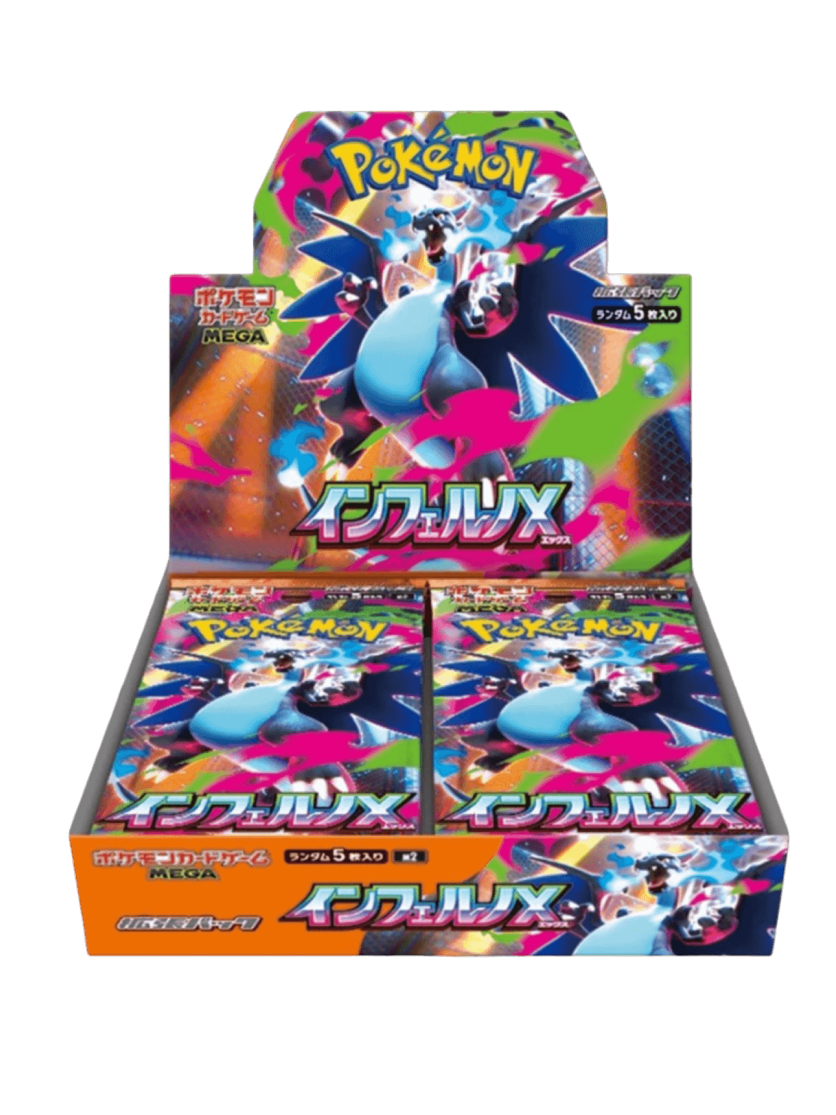 POKÉMON - Inferno X - Display JPN