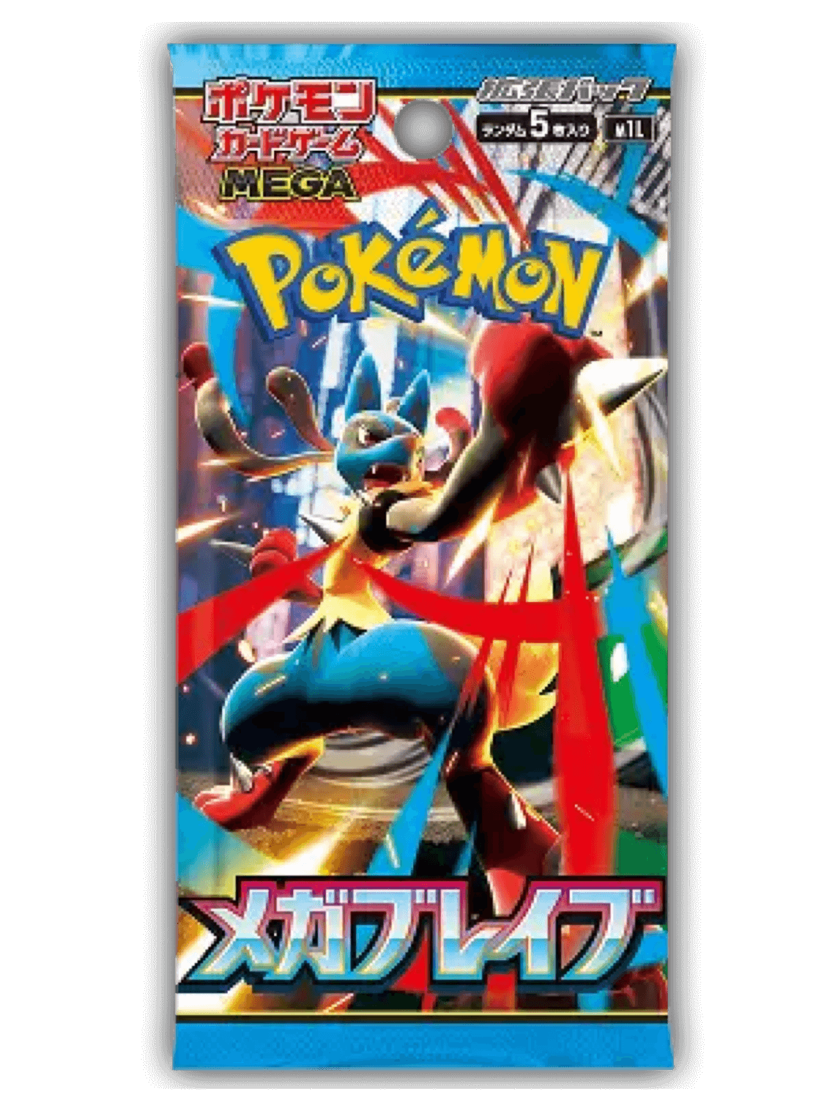 Mega Brave Pokémon