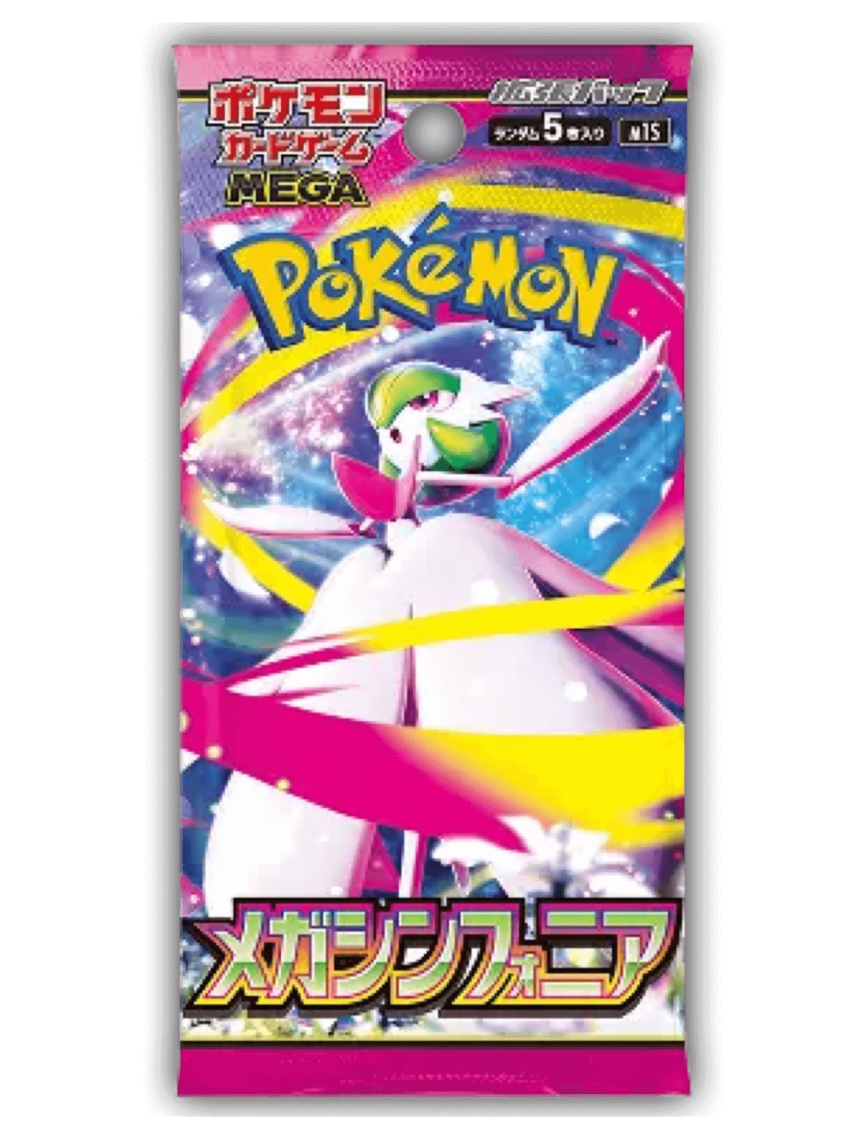 Pokémon Méga Symphonia