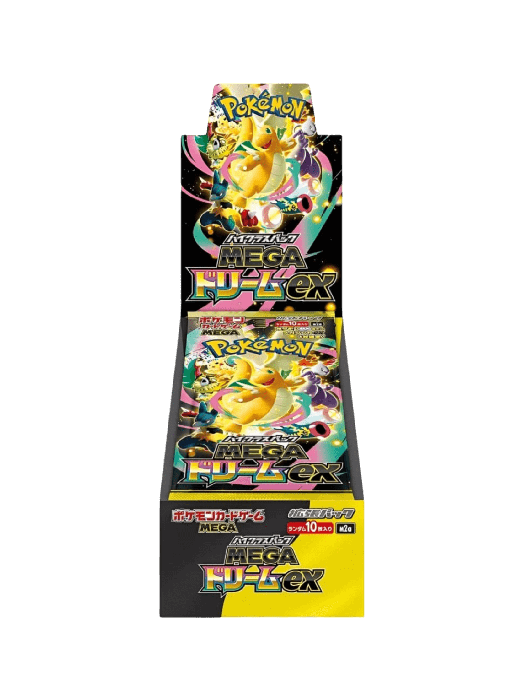 Home 2 MEGA Dream ex