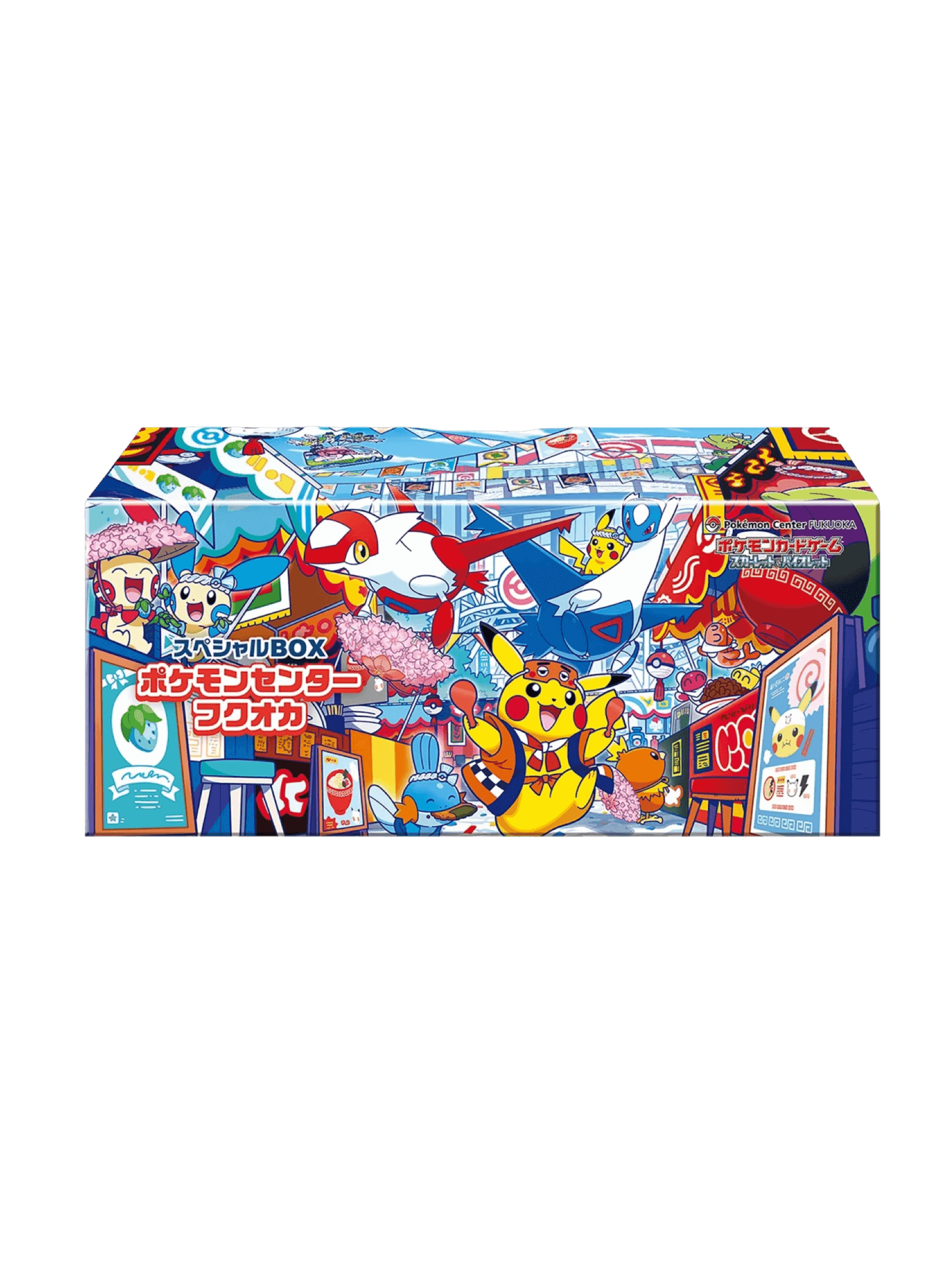 Home 9 Pokémon Center Limited Fukuoka