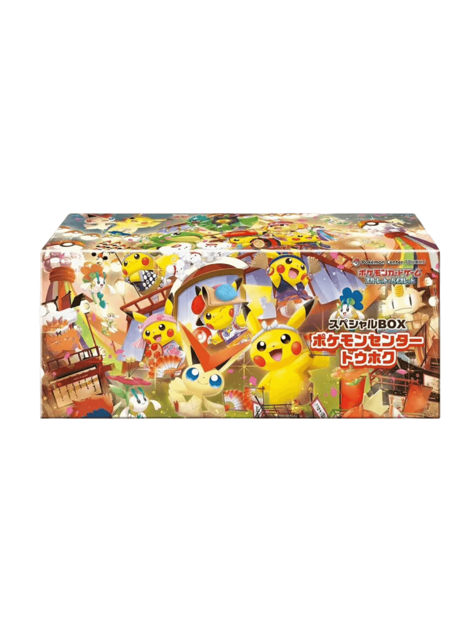 Home 7 Pokémon Center Limited Tohoku R