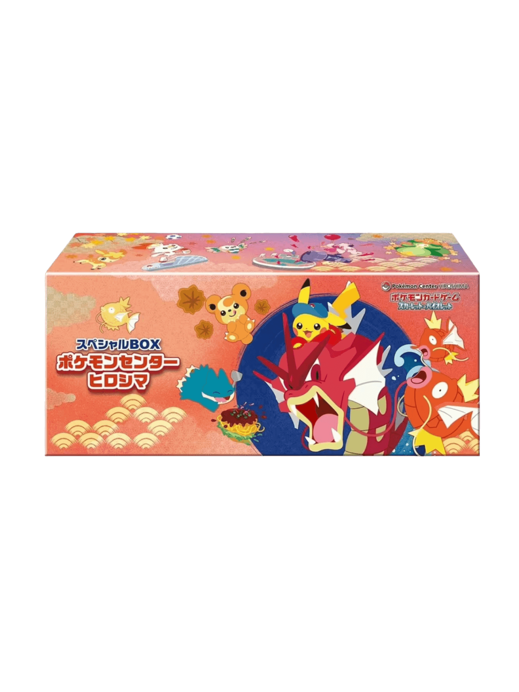 Home 11 Pokémon Center Pikachu Hiroshima