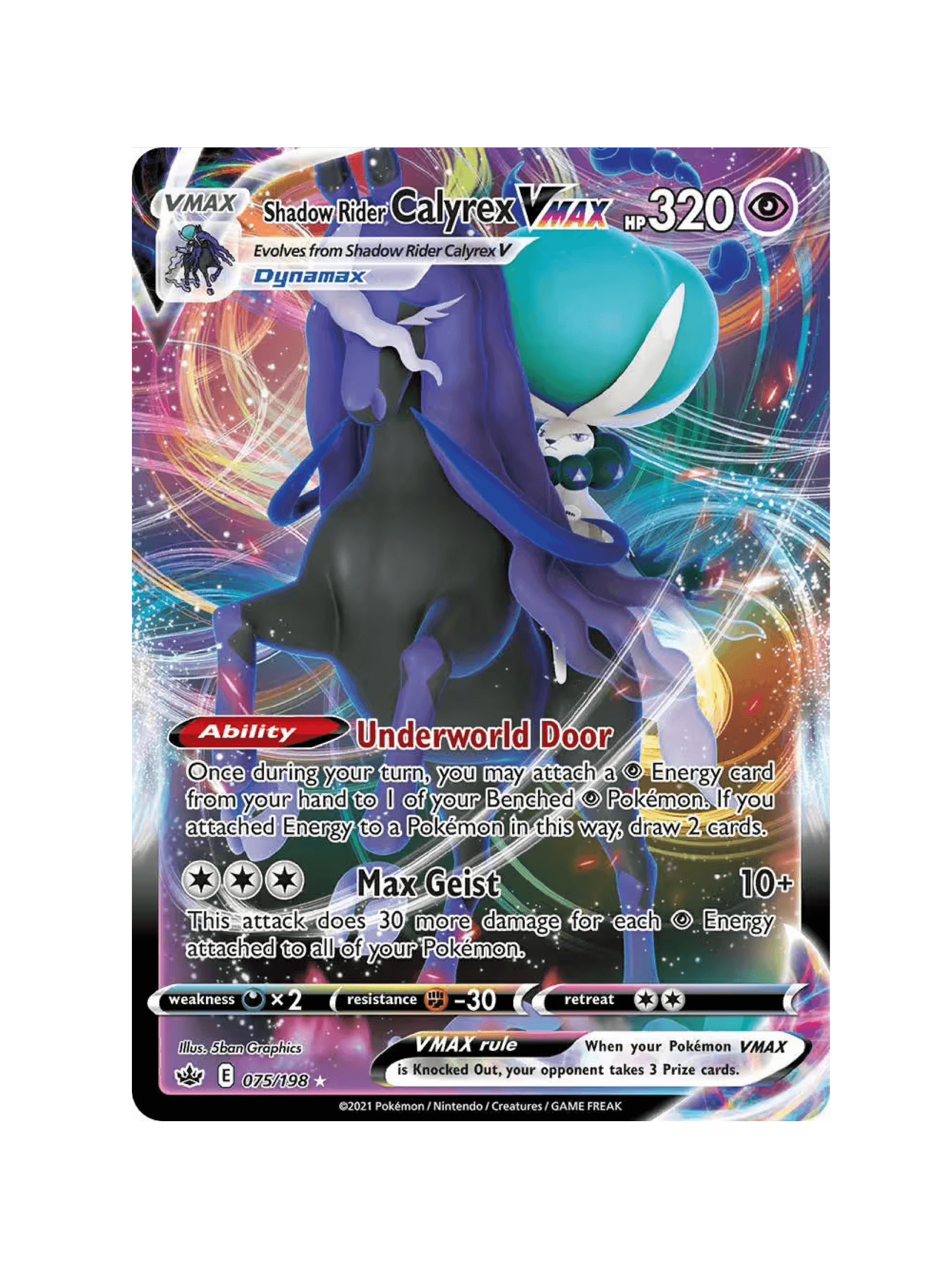 Shadow Rider Calyrex VMAX