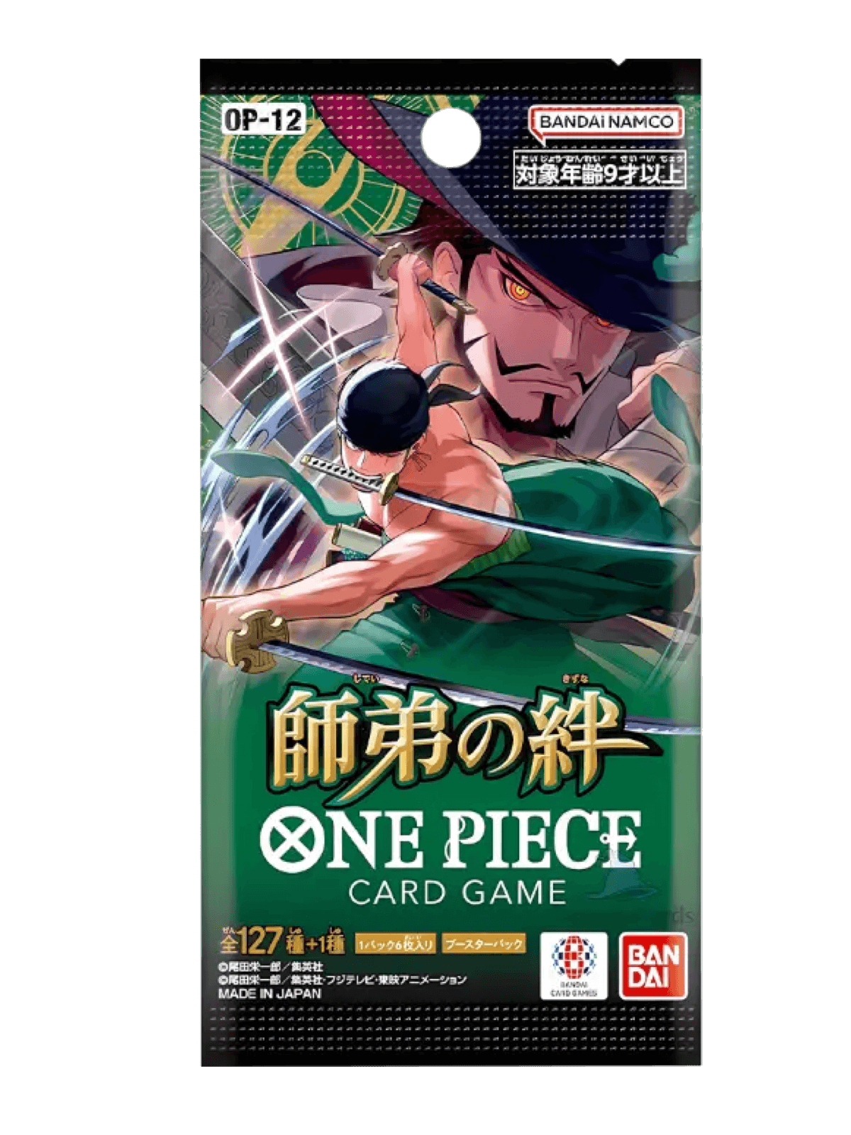 One Piece OP12 JPN