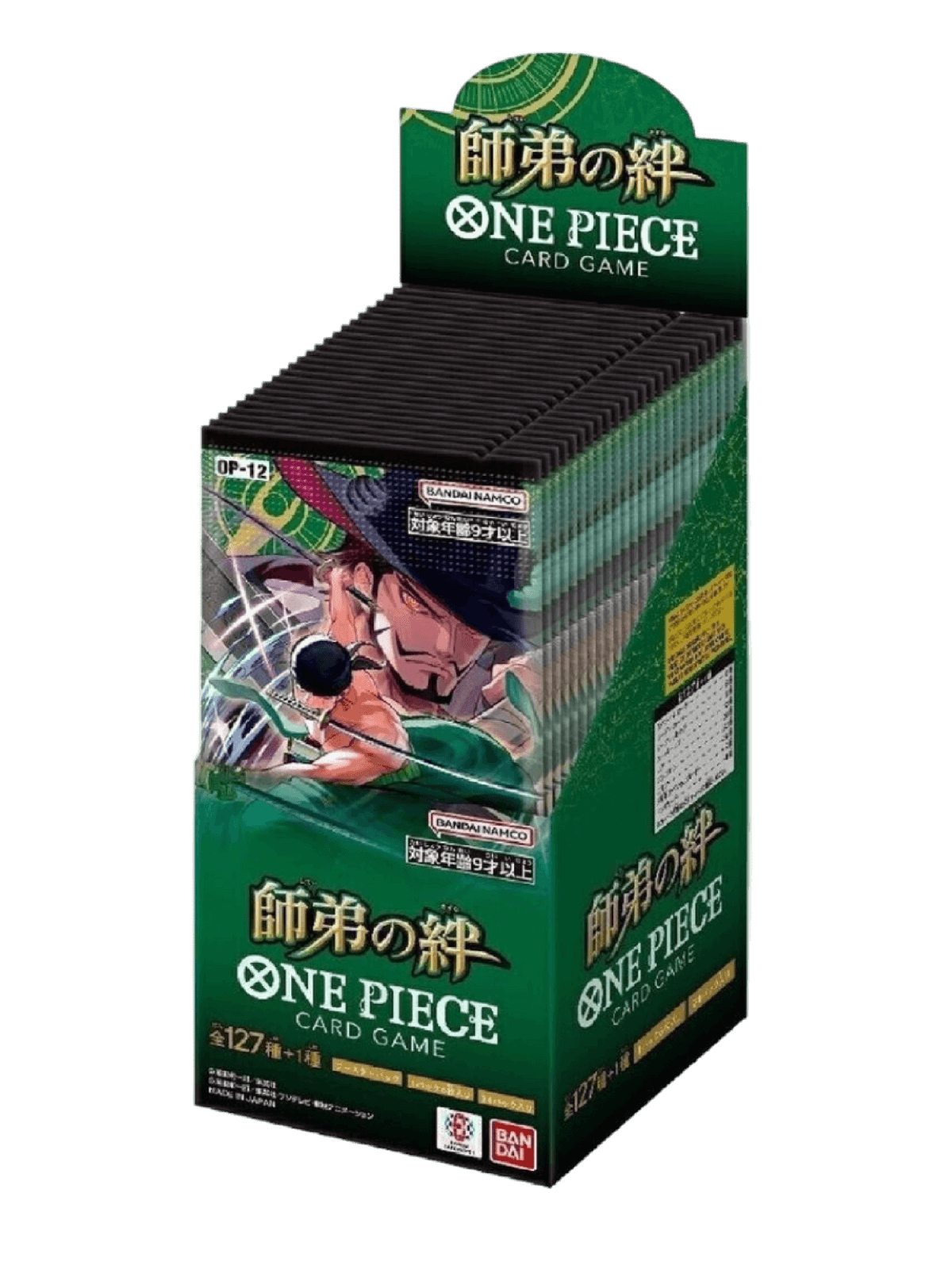 One Piece OP12 JPN